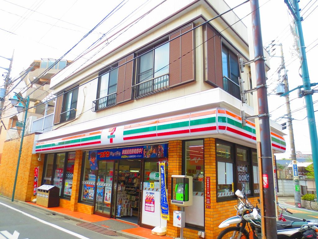 Convenience store. Seven-Eleven Asagayakita store up (convenience store) 262m