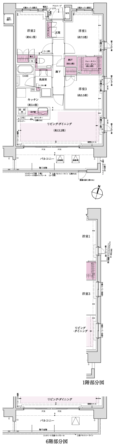 Floor: 3LDK + WIC + N, the occupied area: 77.36 sq m, Price: 60,980,000 yen, now on sale