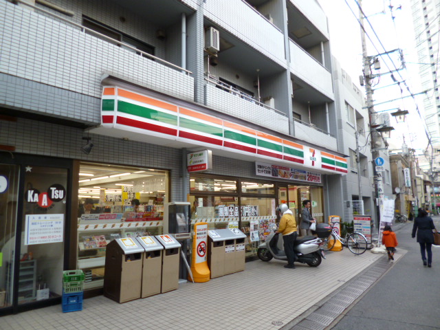 Convenience store. Seven-Eleven Nakano Taoyuan store up (convenience store) 342m