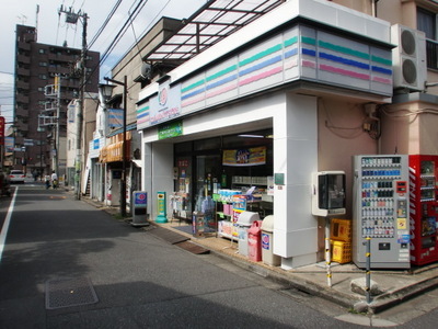 Convenience store. Community Store Honan store up (convenience store) 197m