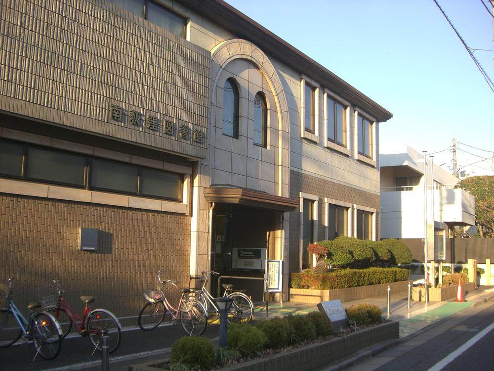 library. 1166m to Suginami Ward Minamiogikubo Library