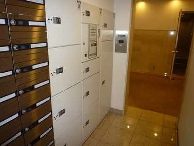 Other common areas. Courier BOX