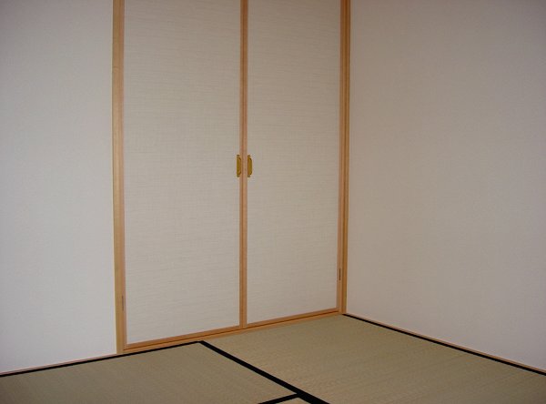 Other. Japanese style room