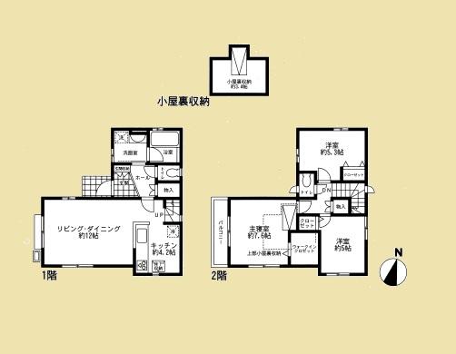 Floor plan. (Building 2), Price 57,800,000 yen, 3LDK, Land area 82.32 sq m , Building area 81.76 sq m
