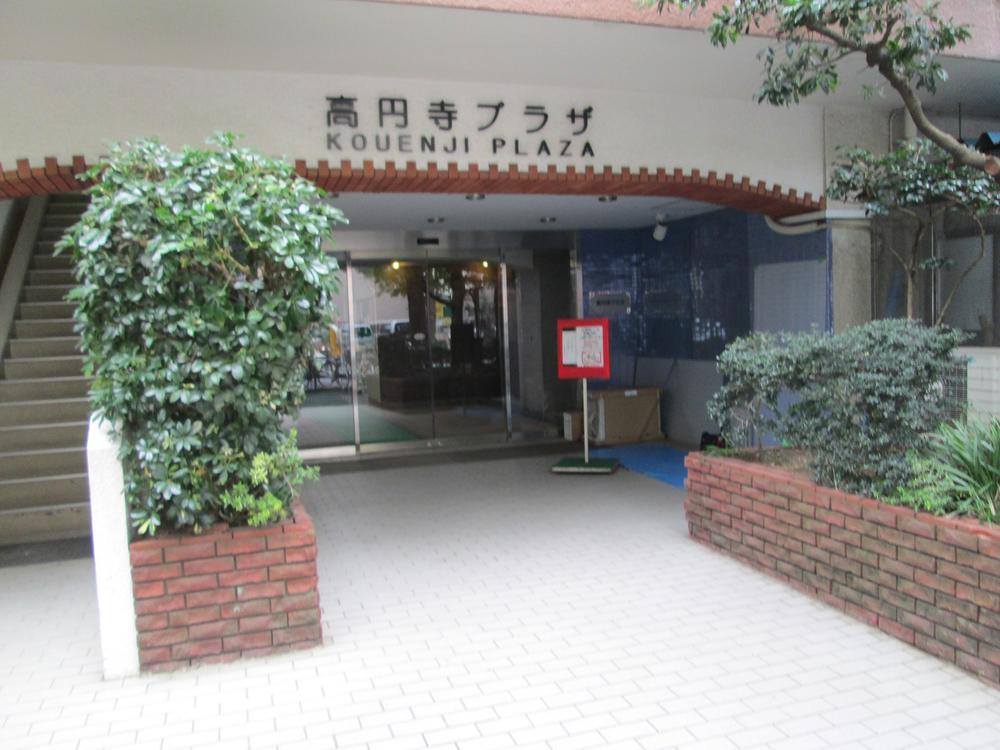 Entrance. Koenji Plaza entrance