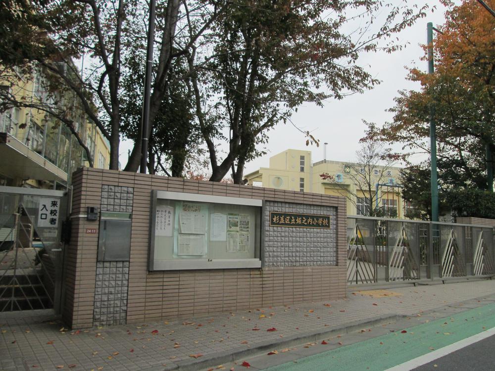 Primary school. Horinouchi to elementary school 630m