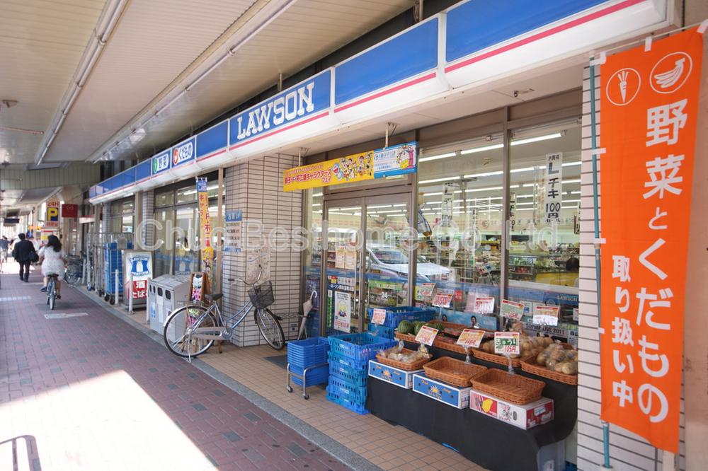 Convenience store. 618m until Lawson Nishiogikita chome shop