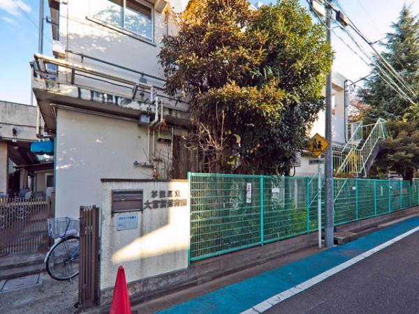 Other Environmental Photo. 750m to other Environmental Photo Omiya before nursery school