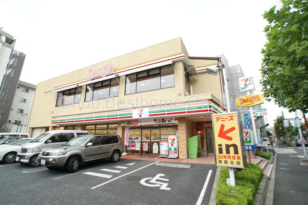 Convenience store. 370m to Seven-Eleven Nishiogikita 5-chome