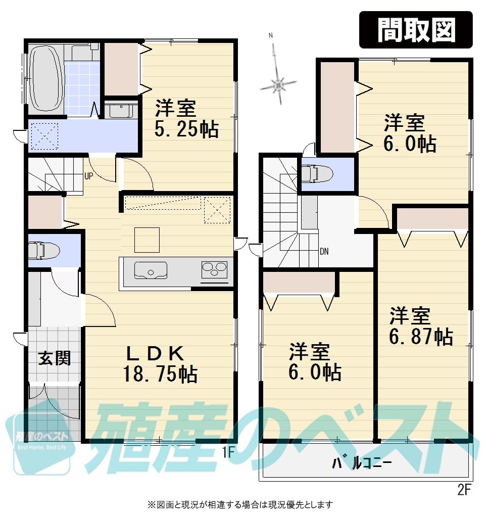 Floor plan. (Building 2), Price 66,800,000 yen, 4LDK, Land area 96.82 sq m , Building area 88.39 sq m