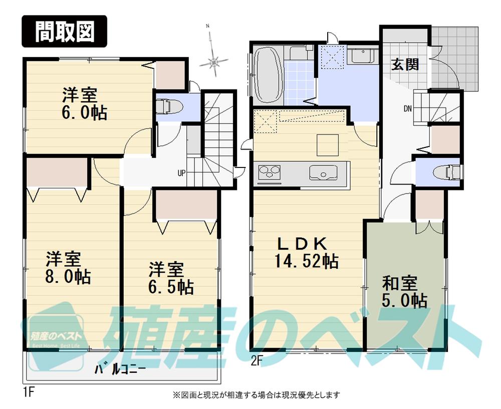 Floor plan. (3 Building), Price 69,800,000 yen, 4LDK, Land area 106.61 sq m , Building area 95.02 sq m