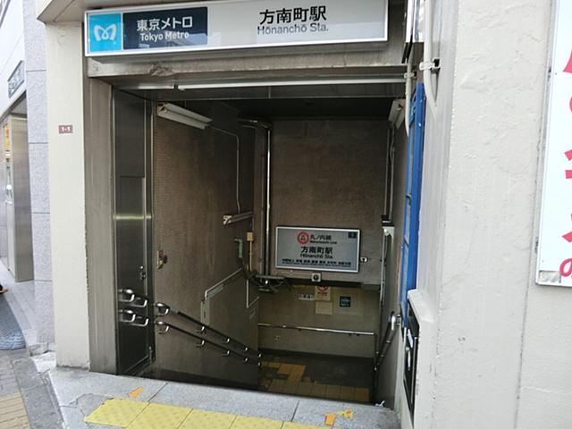 station. 1000m to Tokyo Metro Marunouchi Line "Honancho"
