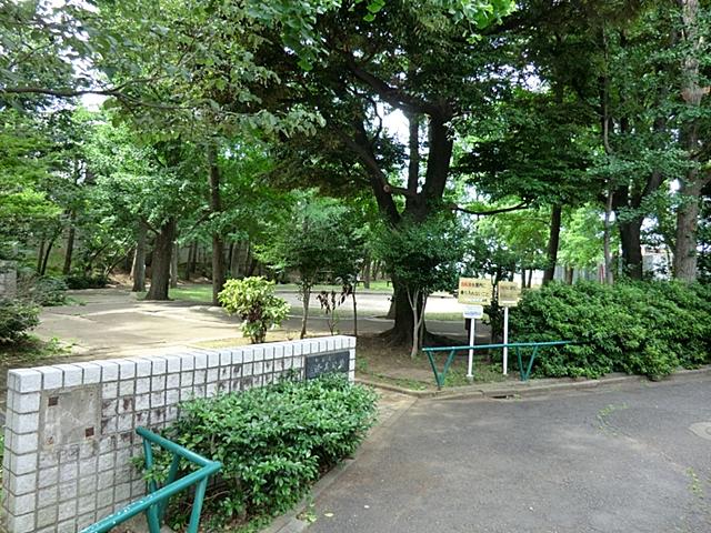 park. Until Sumibi park 289m