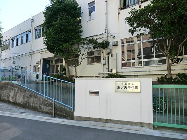 kindergarten ・ Nursery. Horinouchi 486m to kindergarten
