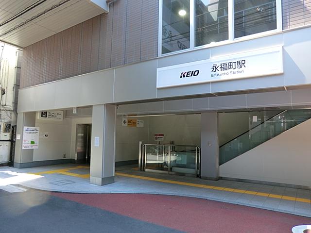 station. 760m to Inokashira "Eifukucho" station