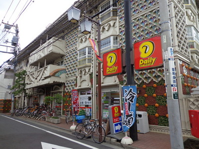 Convenience store. Daily Yamazaki Suginami Izumi store up (convenience store) 208m