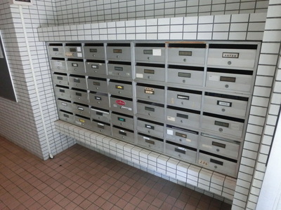 Other common areas. Mailbox