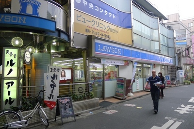 Convenience store. 93m to Lawson (convenience store)