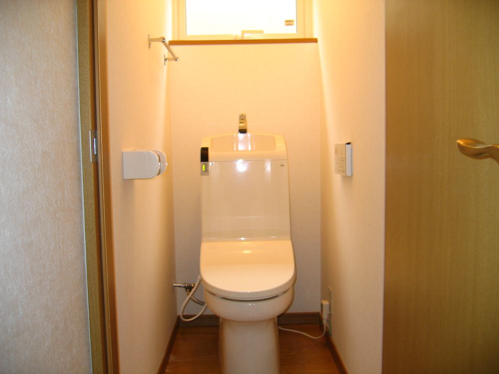 Toilet. Renovated