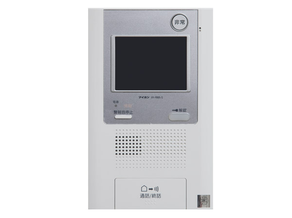 Security.  [Intercom with color monitor] Set entrance machine with a color monitor and voice, Intercom slave unit checks the other party in the voice, In addition to the call can be performed, Also you can unlock the entrance door.