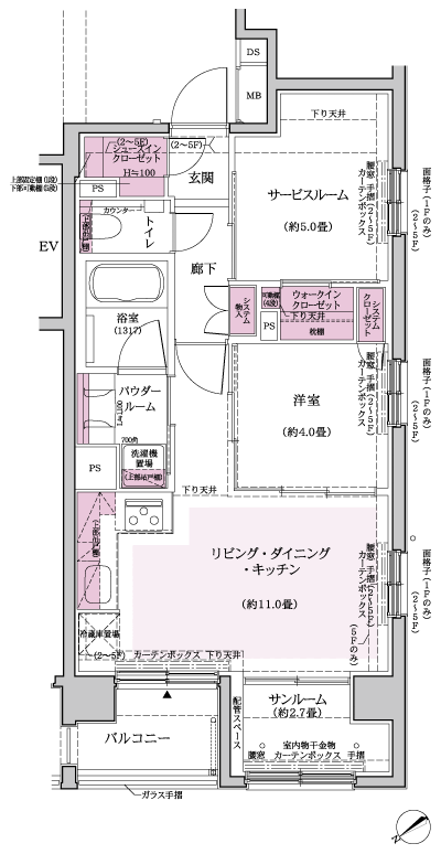 Floor: 1LDK + S + solarium + WIC + SIC, the occupied area: 52.01 sq m, Price: 43,900,000 yen, now on sale