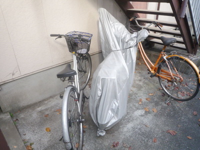 Other. Bicycle-parking space