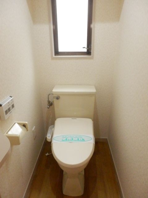 Toilet. With Washlet