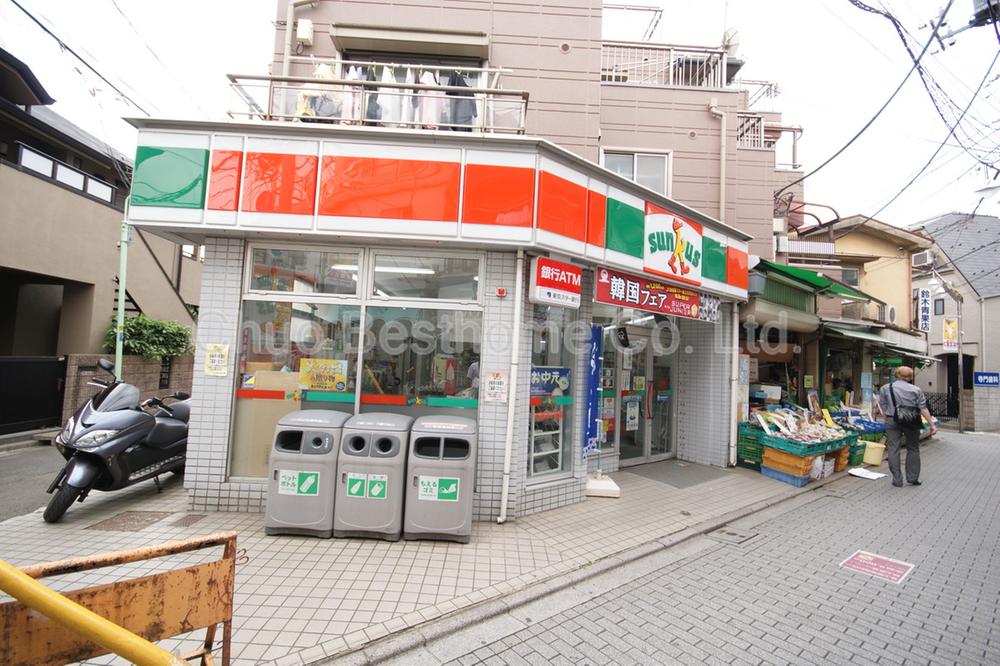 Convenience store. 378m until Thanksgiving Nishiogikita shop