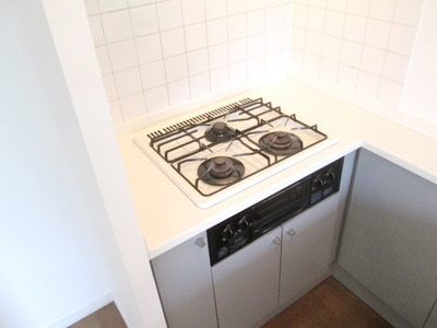 Kitchen. Kitchen