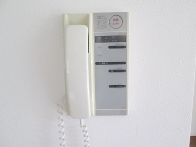Security. security