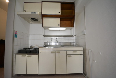 Kitchen. Kitchen