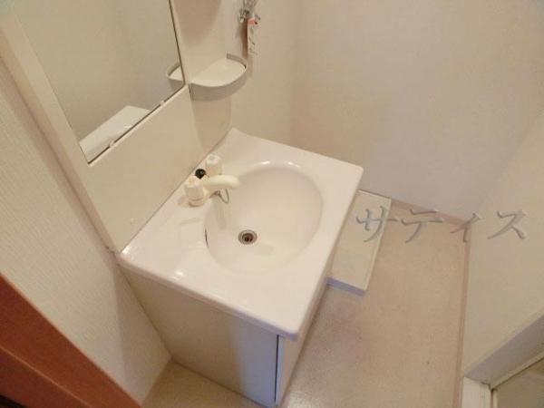 Wash basin, toilet