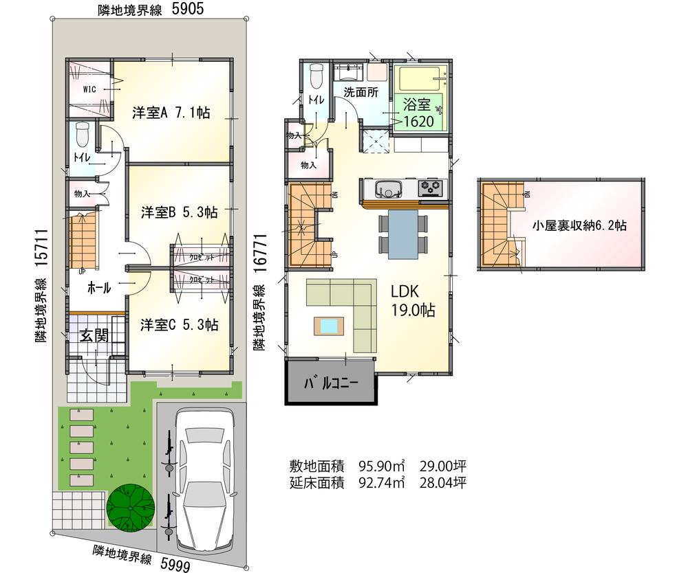 Compartment view + building plan example. Building plan example (B compartment) 3LDK, Land price 47,300,000 yen, Land area 95.9 sq m , Building price 16 million yen, Building area 92.74 sq m
