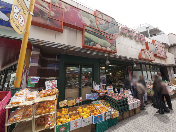 Surrounding environment. Ozeki Higashi Koenji store (about 330m ・ A 5-minute walk) 10:00 AM ~ While 10:00 PM major chains, Fine-grained correspondence feature that determines the assortment in each store.