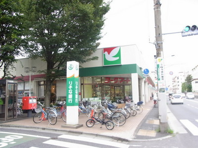 Supermarket. York Mart until the (super) 480m