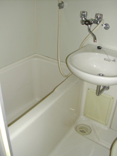 Bath. bath