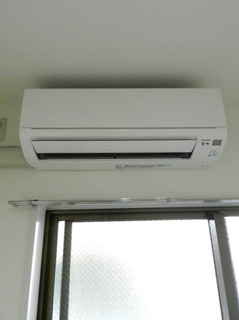 Other Equipment. Clean air conditioning