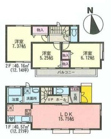Floor plan. (E Building), Price 49,800,000 yen, 3LDK, Land area 102.04 sq m , Building area 80.73 sq m