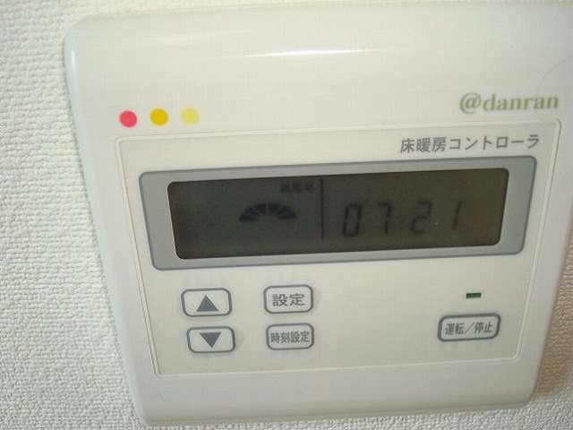 Other. Floor heating switch