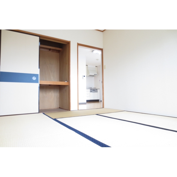 Other room space. Japanese-style room that is from playing also peace of mind your child