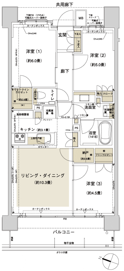 Floor: 3LD ・ K + WIC + N, the occupied area: 64.53 sq m, Price: 57,050,000 yen, now on sale