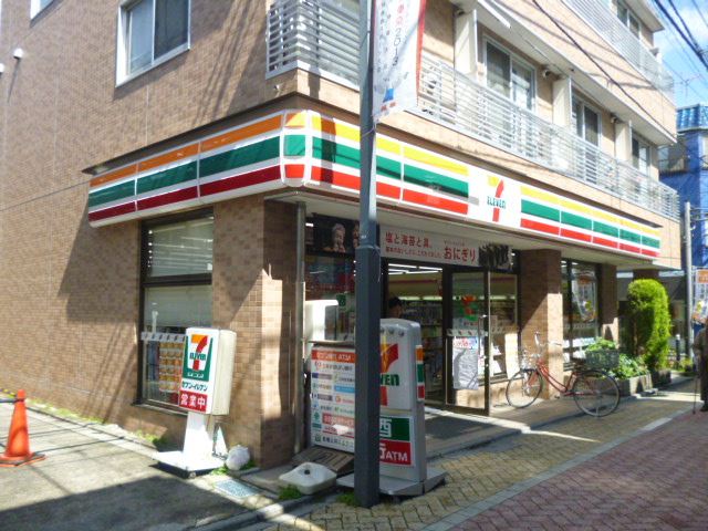 Convenience store. Seven-Eleven (convenience store) to 350m