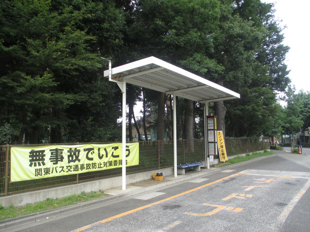 Other. Kanto bus stop "Itsukaichi Road office" property than about 100m
