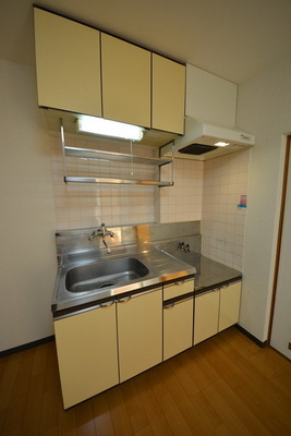 Kitchen. Kitchen