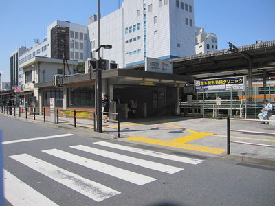 Other. 1200m to Ogikubo Station south exit (Other)