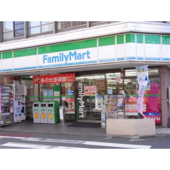 Convenience store. FamilyMart Fujimigaoka store up (convenience store) 520m