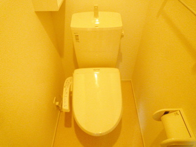 Toilet. With Washlet