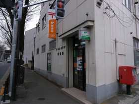 post office. 342m to Suginami Kamitakaido post office (post office)