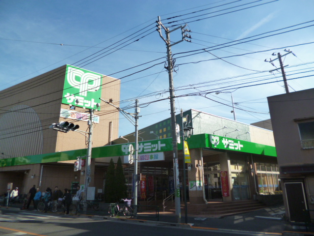 Supermarket. 273m until the Summit store Naritahigashi store (Super)