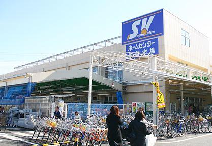 Home center. 716m to Super Value Suginami Takaido shop